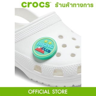 CROCS Jibbitz Hiking Club ตัวติดรองเท้า