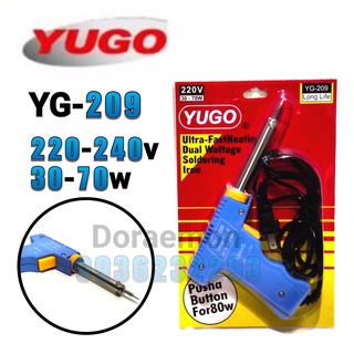 YUGO YG-209 220-240v 30-70w หัวแร้งบัดกรี