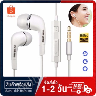 Samsung EHS64 Earphones 3.5mm In-ear Earbuds Headset Wired Earphones for Smartphones with Free Gift