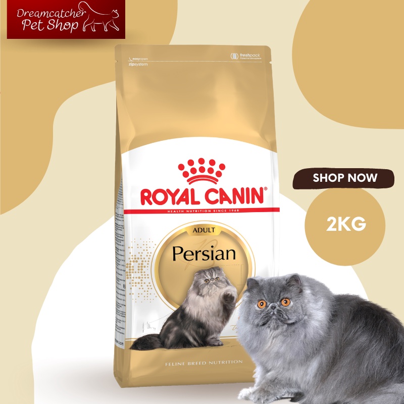 royal-canin-อาหารแมวเปอร์เซีย-โต-ขนาด-2-กิโลกรัม