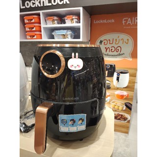 หม้ออบลมร้อน Lock &amp; Lock ขนาด 3.5L คุณภาพดีมากๆๆๆ กินแล้วไม่อ้วน ^ ^