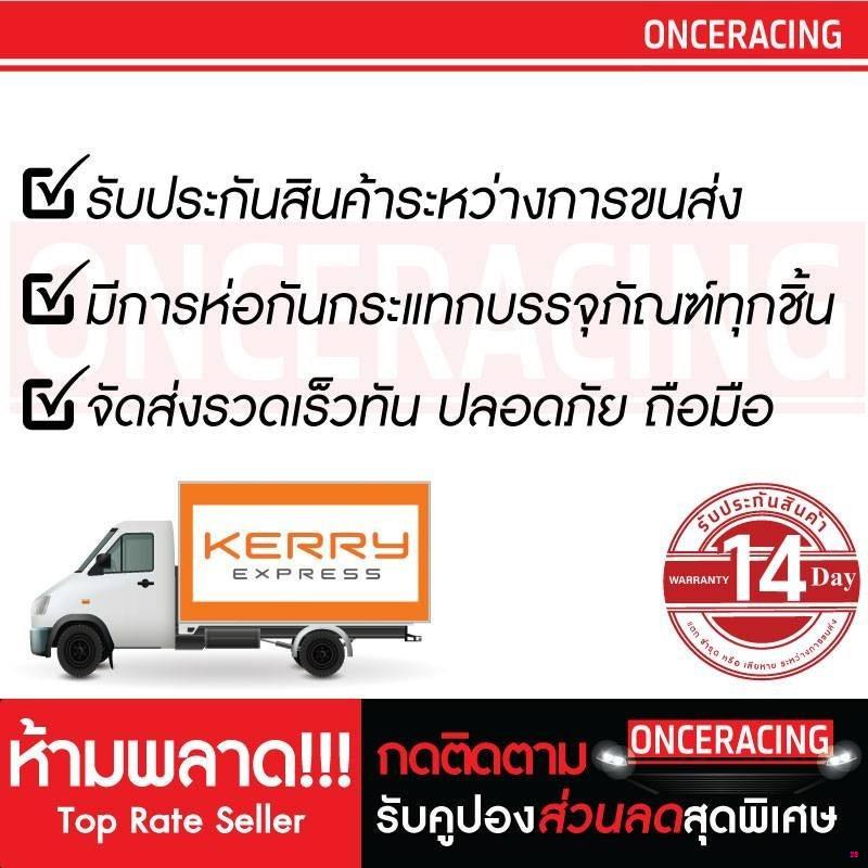 จัดส่งจากกรุงเทพ-รับประกันสินค้า-กรอบป้ายรถยนต์-แบบดำล้วน-สั้น-ยาว-1-คู่-พร้อมน็อต-ป้ายทะเบียนรถ-กรอบป้ายทะเบียน-กันน้ำ