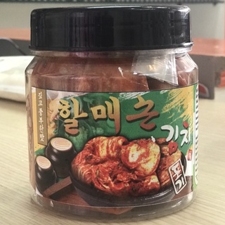 ตัวดังใน TikTok พร้อมส่ง 비비고 김치 กิมจิผักกาดขาว(หั่น)  Bibigo Sliced Cabbage Kimchi  จากเกาหลีแท้สูตรออริจิ