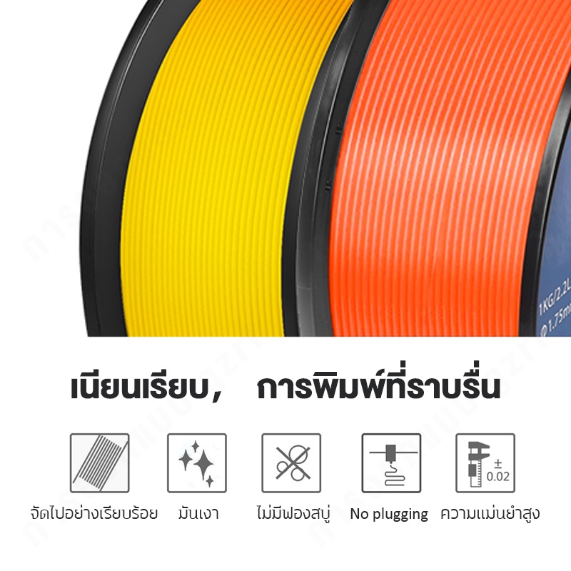 bing3d-filament-pla-silk-copper-1-75mm-1kg-spool-dimensional-accuracy-0-03mm-for-3d-printer