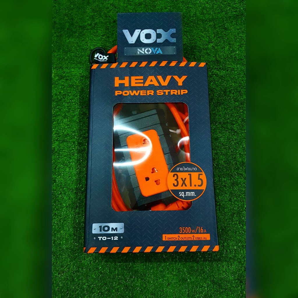 vox-nova-ปลั๊กบล็อคยาง-รุ่น-f5st3-tool-2102-สีส้ม-2ช่อง-1-สวิตช์-2-usb-10-เมตร-ปลั๊กไฟ