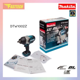 MAKITA บล็อกไร้สาย 1/2" 18V รุ่น DTW1002Z (เครื่องเปล่า)