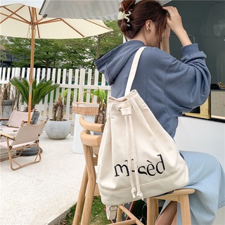 สินค้า ส่งจากไทย! กระเป๋าเป้เกาหลี Mused มินิมอล ผ้าแคนวาสพรีเมี่ยม 4 สี F010