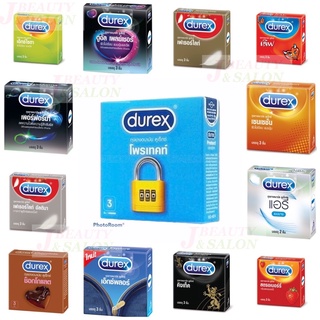 ภาพหน้าปกสินค้าถูกสุดใหม่แท้ Durex ถุงยางอนามัย ดูเร็กซ์ (ไม่ระบุชื่อสินค้าหน้ากล่อง) Durex(ดูเร็กซ์) รวมทุกรุ่น durex ถุง ที่เกี่ยวข้อง