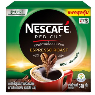 (แพ็คสุดคุ้ม) Nescafe Red Cup Espresso Roast เนสกาแฟ เรดคัพ เอสเพรสโซ่ โรสต์ กาแฟสำเร็จรูปผสมกาแฟคั่วบดละเอียด 340 กรัม