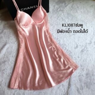 2 ชุด 699฿ (รหัส KK และ KL คละแบบได้)