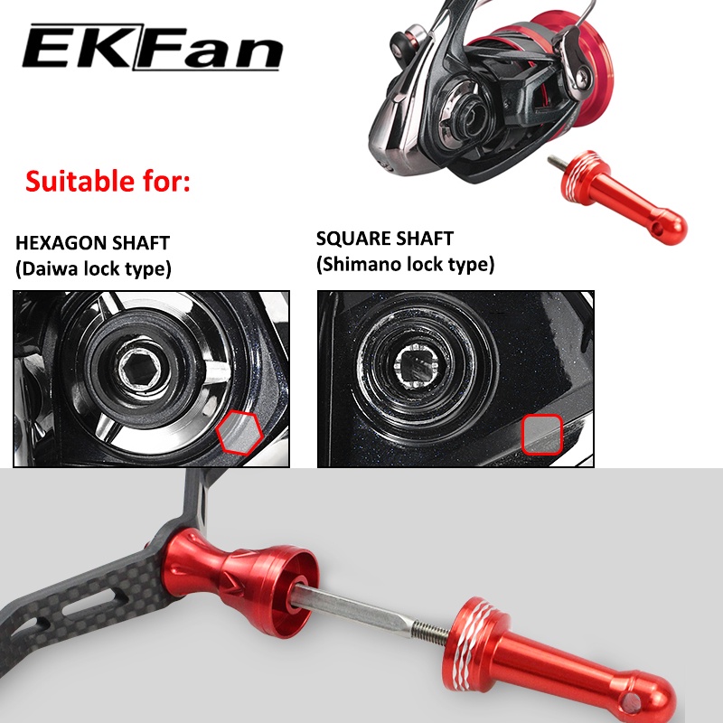 ekfan-สําหรับ-daiwa-shimano-สมดุลคันเบ็ดโลหะลูกบิดรอกตกปลาอุปกรณ์ตกปลา