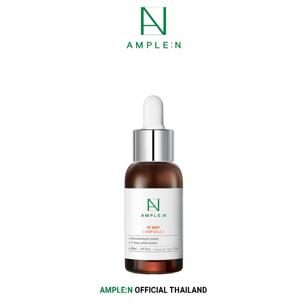 ample-n-vc-shot-ampoule-30ml-เซรั่มวิตามินซี