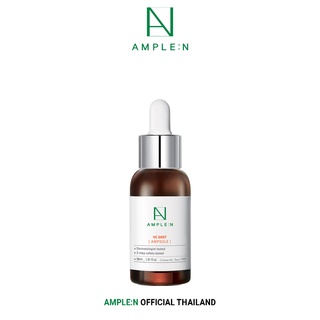 Ample:N VC Shot Ampoule 30ml. เซรั่มวิตามินซี