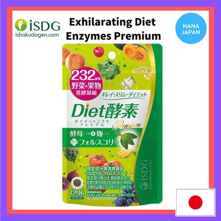 【ส่งตรงจากญี่ปุ่น】Ishokudogen 232 Diet Enzyme Premium (120 เม็ด) อาหารเสริมเสริมเสริมความงาม