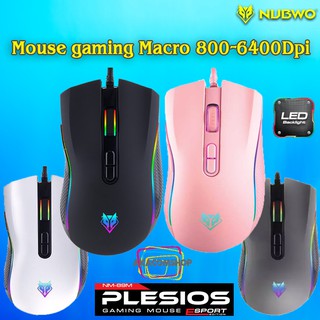 เม้าส์เกมมิ่ง มาโคร Mouse Gaming Nubwo Nm-89m nm89m