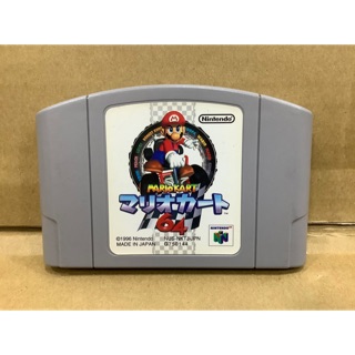 ภาพขนาดย่อของภาพหน้าปกสินค้าเกม Mario ตลับ N64 (Nintendo 64) 1 จากร้าน japan.gameshop.rareitems บน Shopee