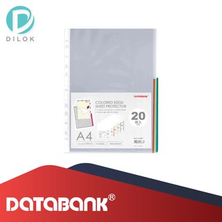 DATABANK ไส้แฟ้ม ซองใสเอนกประสงค์ ซองถนอมเอกสาร ขนาด A4 หนา 0.4มม. 20ซอง/แพ็ค E310RP