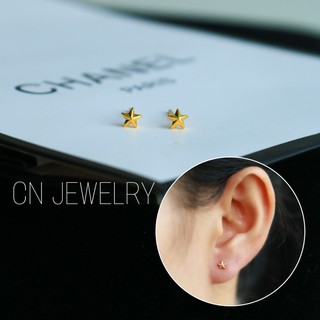 ต่างหูมินิมอล ดาวเงาจิ๋วมินิ 2.5mm 👑รุ่นB36  1คู่ CN Jewelry earing ตุ้มหู ต่างหูแฟชั่น ต่างหูเกาหลี ต่างหูทอง