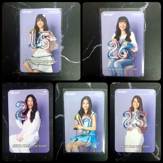 BNK48 ปฏิทินพกพา 2021 Merry Memorial ปีใหม่ มิวสิค ผักขม รตา น้ำใส นาย เฟม โยเกิร์ต พิม