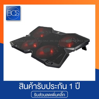 NUBWO NF-234 Baldur Cooler Pad 4 Slim Fan พัดลมโน๊ตบุ๊ค