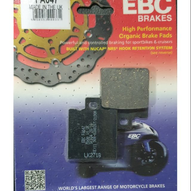 ผ้าเบรค-ebc-brakes-สำหรับ-big-bike-ปั๊มผีเสื้อ-เบรมโบ้-brembo