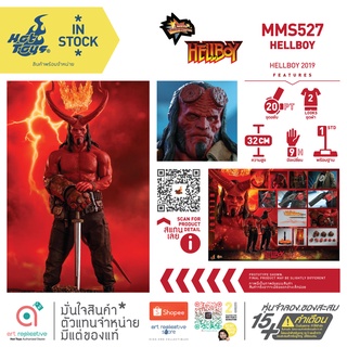 Hot Toys MMS527 Hellboy Collectible Figure Hellboy 1/6 โมเดล ฟิกเกอร์ ของสะสม