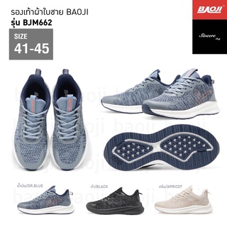 🔥 โค้ดคุ้ม ลด 10-50% 🔥 Baoji รองเท้าผ้าใบ รุ่น BJM662 (สีน้ำเงิน, ดำ, ครีม)