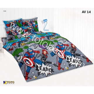 สินค้า AV14: ผ้าปูที่นอน ลายอเวนเจอร์ Avengers/TOTO
