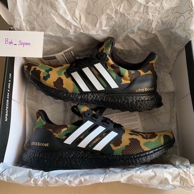 Ultraboost x Bape Camo Shopee Thailand