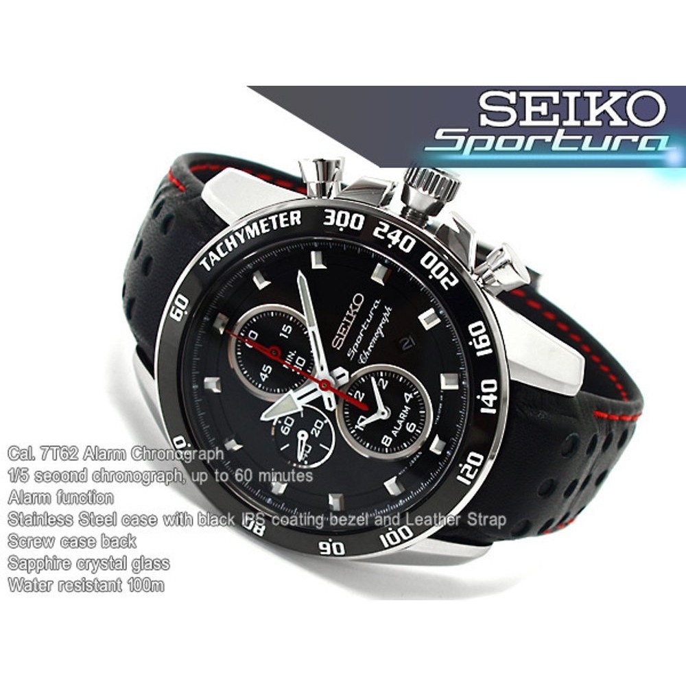 seiko-sportura-alarm-chronograph-sapphire-รุ่นsnae69p2