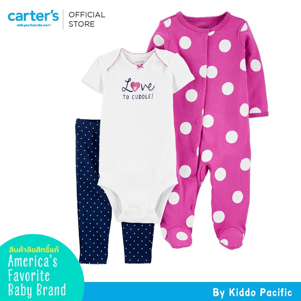 carters-girl-3pc-mps-purple-ชุด-set-3-ชิ้น-ชุดหมีแขนยาวคลุมเท้า-บอดี้สูท-กางเกง-พิมพ์ลาย-สำหรับเด็กผู้หญิง