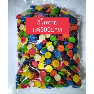 สินค้า ข้าวแต๋นน้ำแตงโม candy 5โล