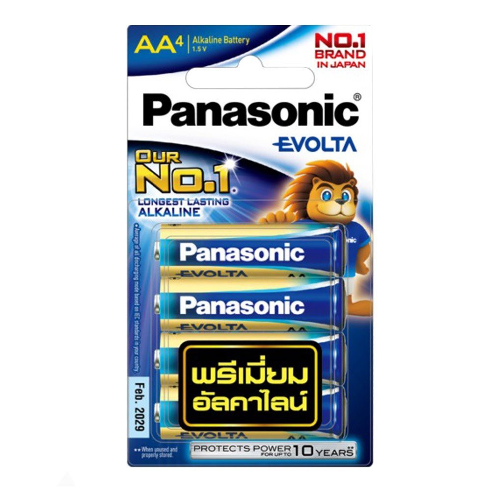 panasonic-evolta-premium-alkaline-battery-ถ่าน-evolta-พรีเมี่ยมอัลคาไลน์-aa-ของแท้-4ก้อน