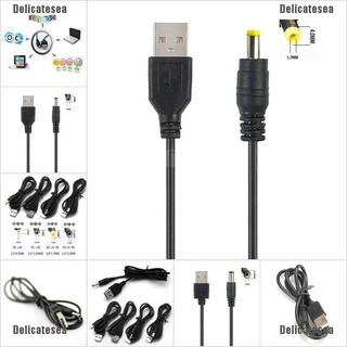 Deicatesea พอร์ต Usb 2. 5 3 . ถังพลังงาน Dc 5v ขนาด 5 . 5 มม. สีดํา