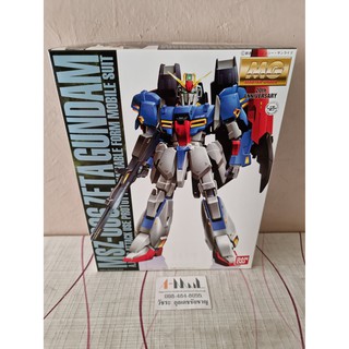 MG 1/100 Zeta Gundam Coating Ver.