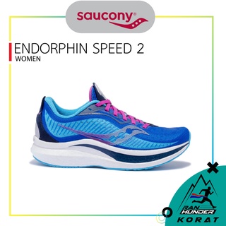 สินค้า SAUCONY - ENDORPHIN SPEED 2 [ WOMEN ] รองเท้าวิ่งผู้หญิง รองเท้าวิ่งถนน