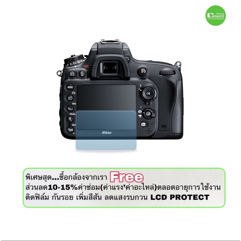 nikon-d600-body-full-frame-fx-dslr-24mp-full-hd-วีดีโอ-กล้องมือสอง-used-สภาพดี-เชื่อถือได้-มีรับประกัน-3เดือน