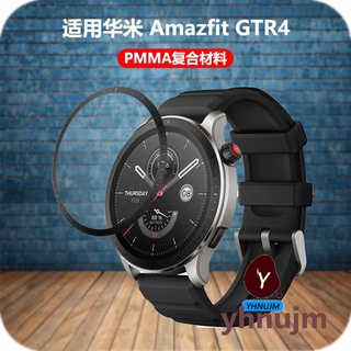 ภาพหน้าปกสินค้าฟิล์ม Amazfit GTR 4 ฟิล์ม 3d ฟิล์มกันรอยหน้าจอทรงโค้ง for ฟิล์ม huami amazfit gtr4 ฟิล์ม อุปกรณ์เสริมสมาร์ทวอทช์ ที่เกี่ยวข้อง