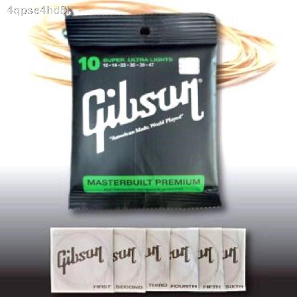 สายกีตาร์โปร่ง-gibson-สายกีตาร์ไฟฟ้า-gibson-ernieball-โปร่ง-ไฟฟ้า-แถมปิ๊ก-อย่างดี-2-ตัว