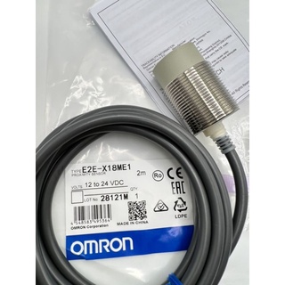 Proximity Switch Sensor E2E-X18ME1 2M omron ออกบิลได้