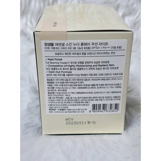 ภาพขนาดย่อของภาพหน้าปกสินค้าแท้, Jung saem mool cushion skin long wear และ nuder จากร้าน wee555 บน Shopee