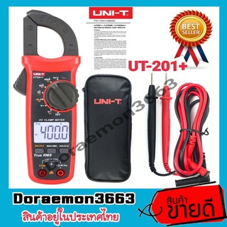 UNI-T UT203 ดิจิตอลมัลติมิเตอร์ แบบมือถือ AC DC Frequency Tester 400A Handheld