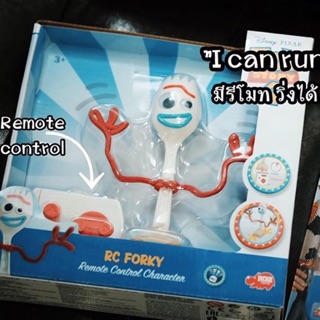 ลิขสิทธ์แท้จาก Hongkong Disneyland : Forky Remote control : Toy Story