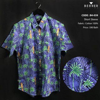 BERRER เสื้อผ้าผู้ชายอ้วน : เสื้อเชิ้ตแขนสั้น ลาย BLUE TRIBAL