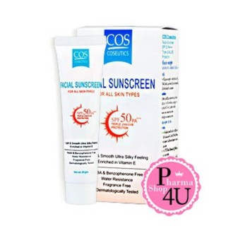 สินค้า COS Coseutics Facial Sunscreen SPF50 PA+++ กันแดด 20 g. สูตรพิเศษ ทนน้ำและเหงื่อ จึงช่วยปกป้องผิวได้ยาวนานยิ่งขึ้น #1767