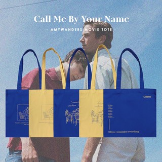 Amywanders กระเป๋าผ้า Call Me By Your Name - movie wanders tote