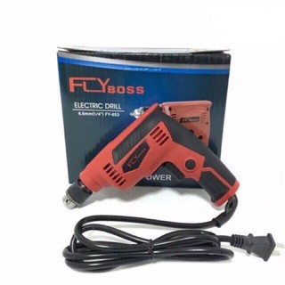 สว่านไฟฟ้า FLYBOSS 6.5มม. ปรับรอบซ้าย-ขวา รุ่น MT-653