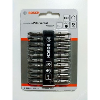 ดอกไขควง BOSCH 65มม.PH2 สีเงิน [ของแท้100%]  (ราคา40บ./ดอก)