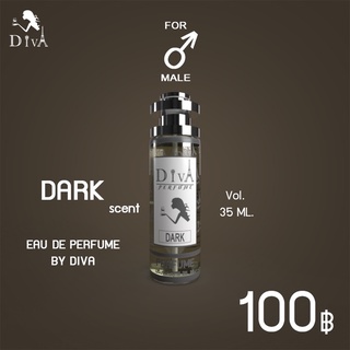 กลิ่นดาการ์นัว DARK ขนาด 35ml.