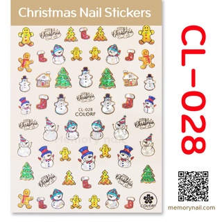 ภาพขนาดย่อของภาพหน้าปกสินค้าNEW  ️ สติ๊กเกอร์ติดเล็บ คริสต์มาส christmas nail stickers สติ๊กเกอร์คริสมาสต์ ติดเล็บ  (( รหัส CL )) เล่นแสง จากร้าน memorynail บน Shopee ภาพที่ 2